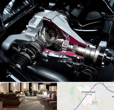 تعمیر دیفرانسیل در چهاردانگه