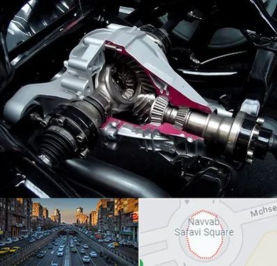 تعمیر دیفرانسیل در نواب