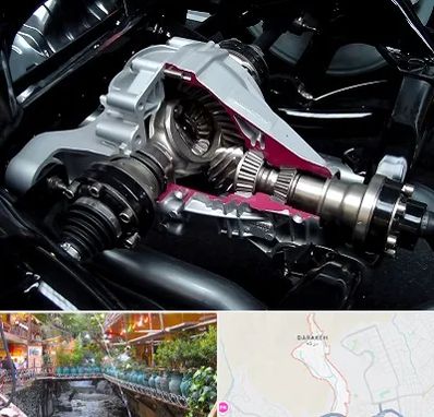 تعمیر دیفرانسیل در درکه