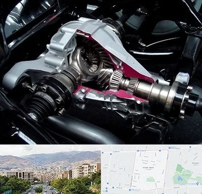 تعمیر دیفرانسیل در خانی آباد