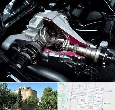 تعمیر دیفرانسیل در مرداویج اصفهان