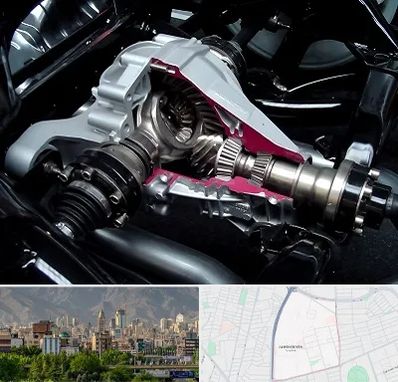 تعمیر دیفرانسیل در جمشیدیه