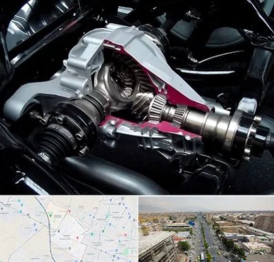 تعمیر دیفرانسیل در حصارک کرج