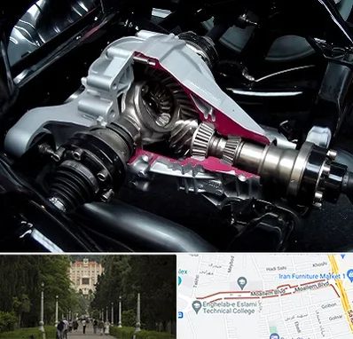 تعمیر دیفرانسیل در بلوار معلم رشت 