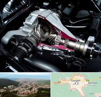 تعمیر دیفرانسیل در گرگان