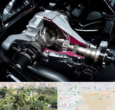 تعمیر دیفرانسیل در منطقه 13 تهران