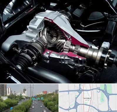 تعمیر دیفرانسیل در توانیر