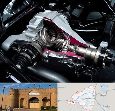 تعمیر دیفرانسیل در ایرانشهر