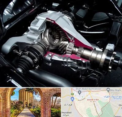 تعمیر دیفرانسیل در شهر ری