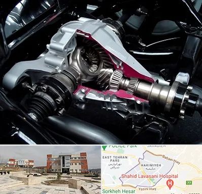 تعمیر دیفرانسیل در حکیمیه 