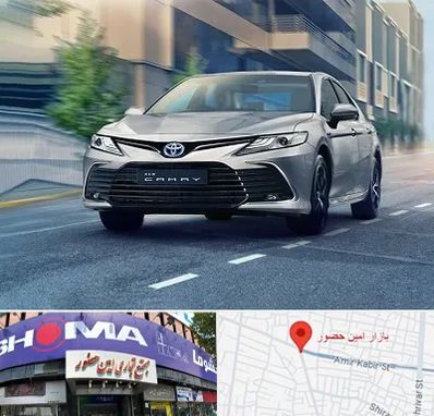 تعمیرگاه تویوتا در امین حضور