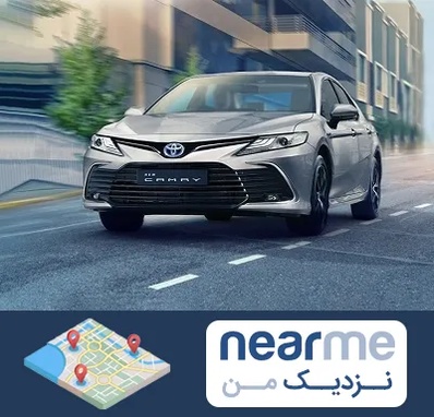 تعمیرگاه تویوتا در نزدیک من