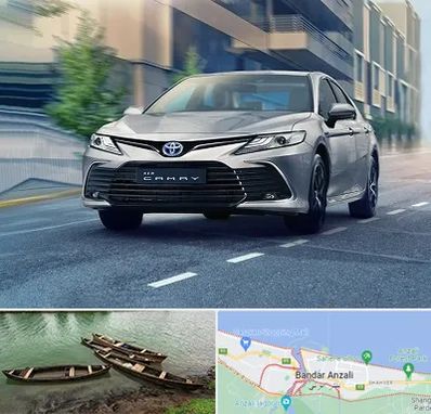 تعمیرگاه تویوتا در بندر انزلی