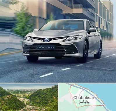 تعمیرگاه تویوتا در چابکسر