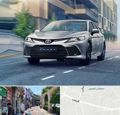 تعمیرگاه تویوتا در خیابان قزوین