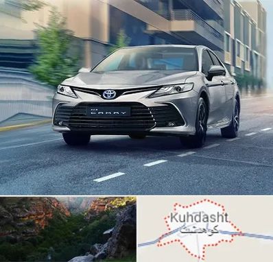 تعمیرگاه تویوتا در کوهدشت