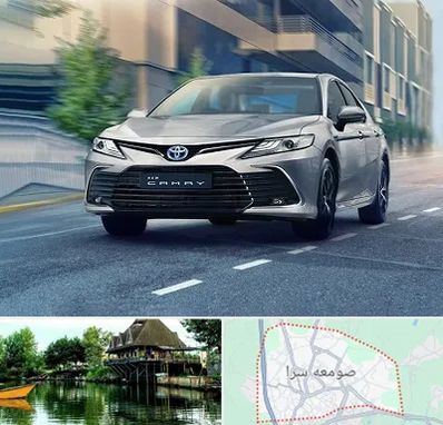 تعمیرگاه تویوتا در صومعه سرا