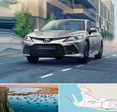 تعمیرگاه تویوتا در چابهار