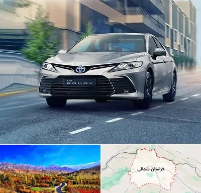 تعمیرگاه تویوتا در خراسان شمالی