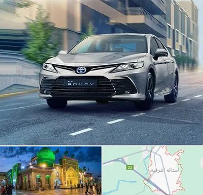 تعمیرگاه تویوتا در آستانه اشرفیه