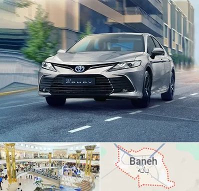 تعمیرگاه تویوتا در بانه