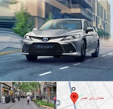 تعمیرگاه تویوتا در ولیعصر شهریار