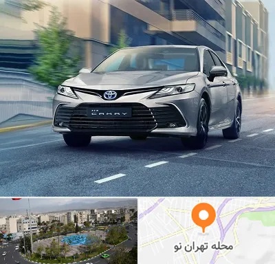 تعمیرگاه تویوتا در تهران نو