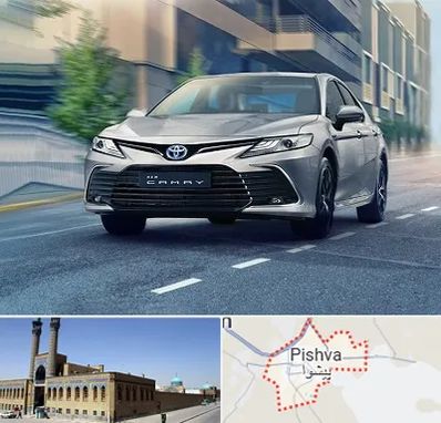 تعمیرگاه تویوتا در پیشوا