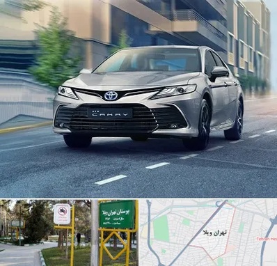 تعمیرگاه تویوتا در تهران ویلا