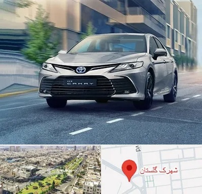 تعمیرگاه تویوتا در شهرک گلستان