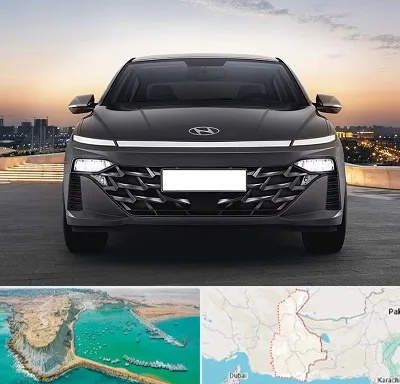 تعمیرگاه هیوندای در سیستان و بلوچستان