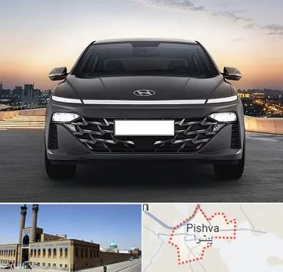 تعمیرگاه هیوندای در پیشوا