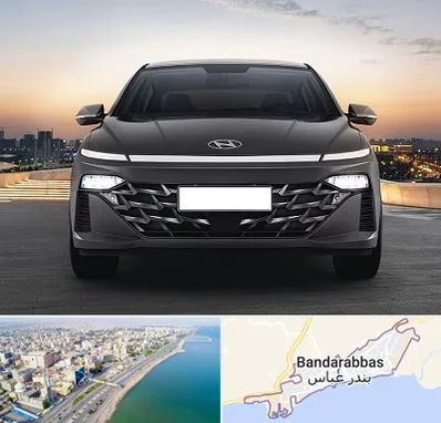 تعمیرگاه هیوندای در بندرعباس