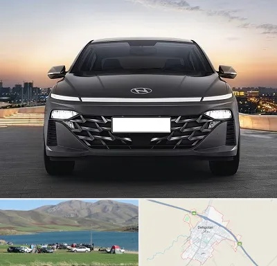 تعمیرگاه هیوندای در دهگلان