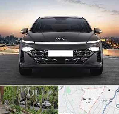 تعمیرگاه هیوندای در دروس