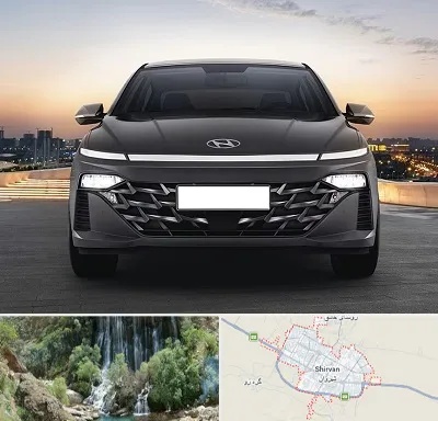 تعمیرگاه هیوندای در شیروان