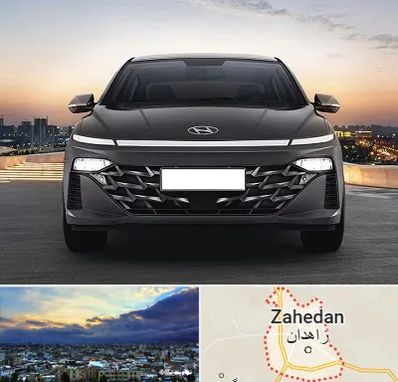 تعمیرگاه هیوندای در زاهدان