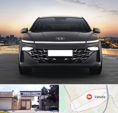 تعمیرگاه هیوندای در وحیدیه شهریار