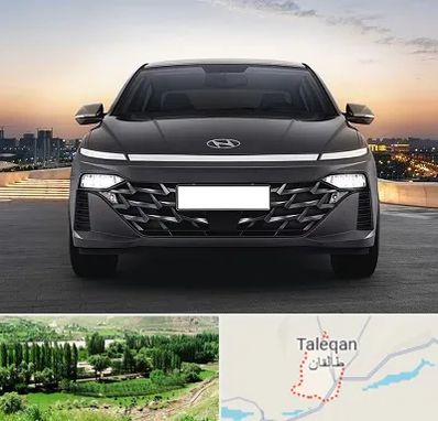 تعمیرگاه هیوندای در طالقان