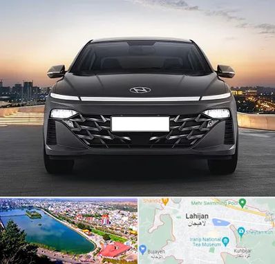 تعمیرگاه هیوندای در لاهیجان