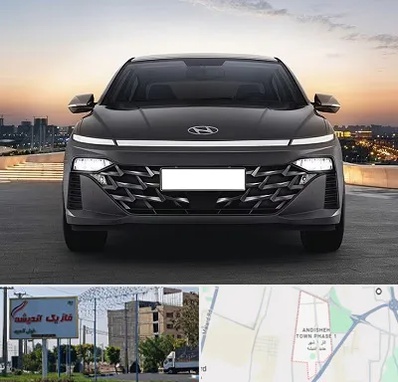 تعمیرگاه هیوندای در فاز یک اندیشه