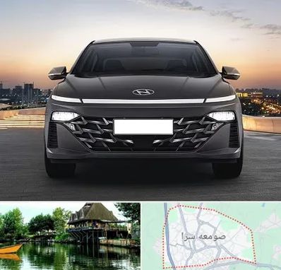 تعمیرگاه هیوندای در صومعه سرا