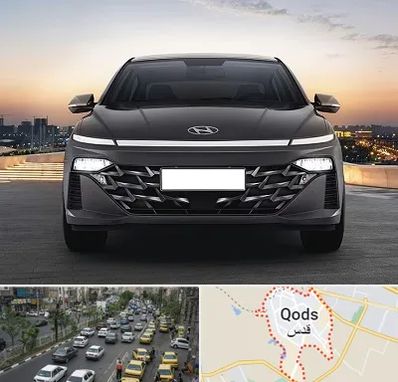 تعمیرگاه هیوندای در شهر قدس