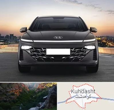 تعمیرگاه هیوندای در کوهدشت