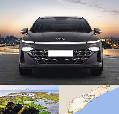 تعمیرگاه هیوندای در بندرلنگه