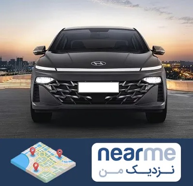 تعمیرگاه هیوندای در نزدیک من