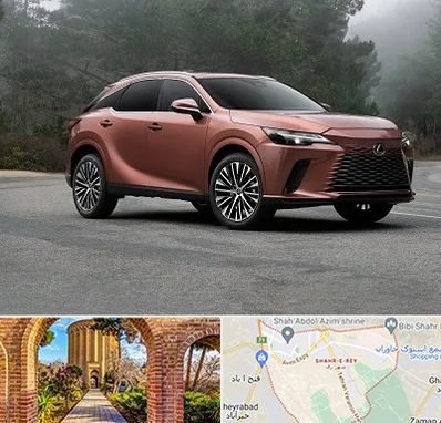 تعمیرگاه لکسوس در شهر ری