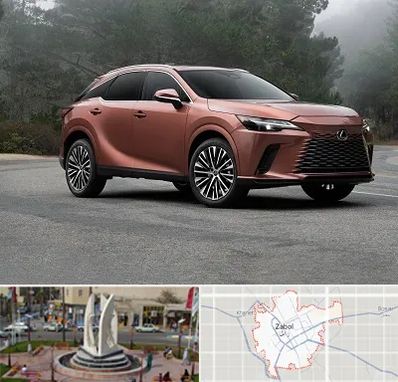 تعمیرگاه لکسوس در زابل