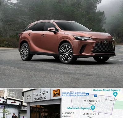 تعمیرگاه لکسوس در منیریه 