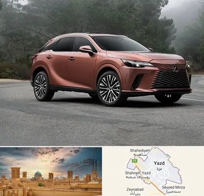 تعمیرگاه لکسوس در یزد